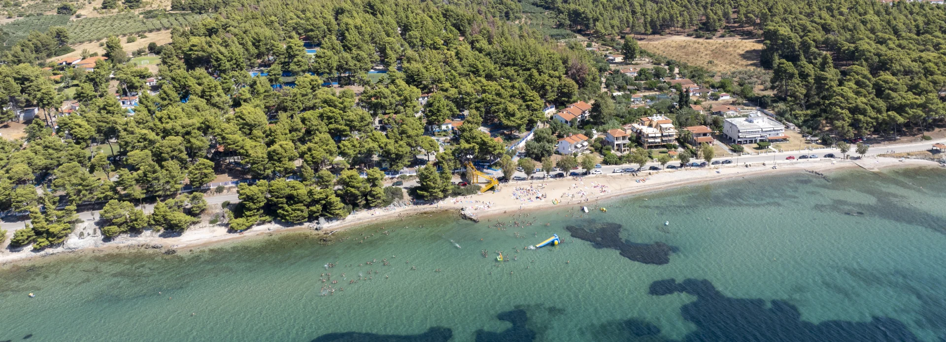 Kalivas Kamp
